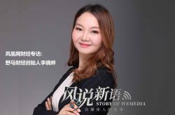 (10分钟科普)惠州工厂电话大全_哔哩哔哩-3